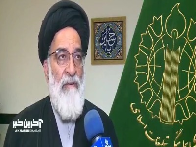 مراسم بزرگداشت شهدای حمله رژیم صهیونیستی عصر چهارشنبه ۱۱ تیر برگزار می‌شود