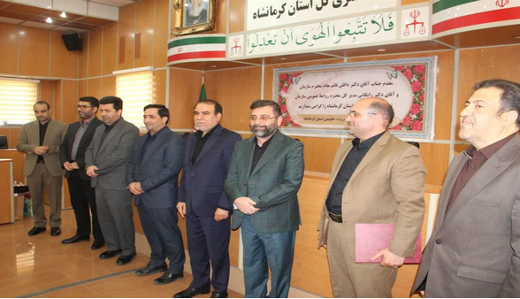 مدیرکل جدید تعزیرات کرمانشاه معرفی شد