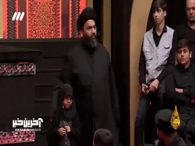 شأن دختر در مکتب سیدالشهدا