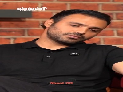 دلتنگی شدید آقای بازیگر برای حمید فرخ‌نژاد