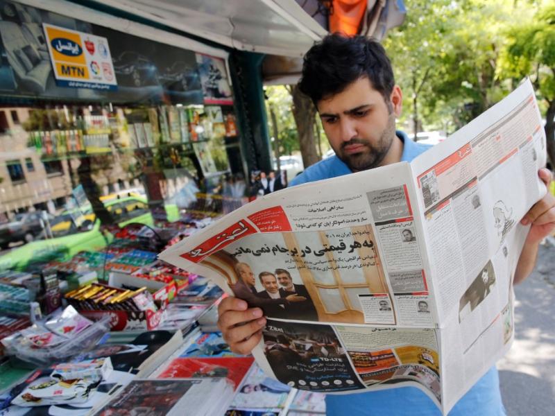 صفحه نخست روزنامه‌های استان فارس در ۸ تیرماه