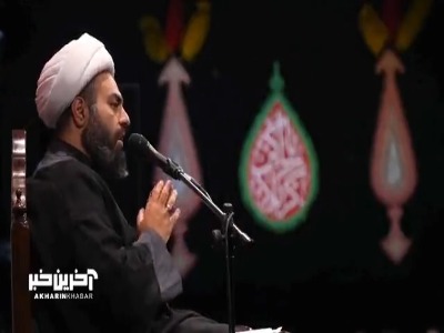 مراسم عزاداری شب دوم محرم الحرام با سخنرانی شیخ مهدی طباخیان
