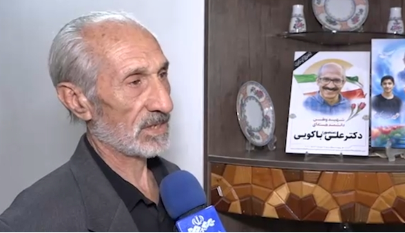 پدر شهید باکویی: خوشحالم فرزندم ۳۰ سال به کشورش خدمت کرد