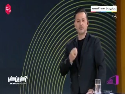 رکورد طولانی‌ترین بازی تاریخ فوتبال شکسته شد!