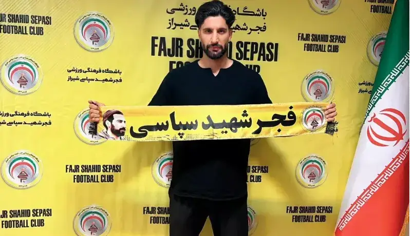 گلر محبوب فرهاد مجیدی در فجر