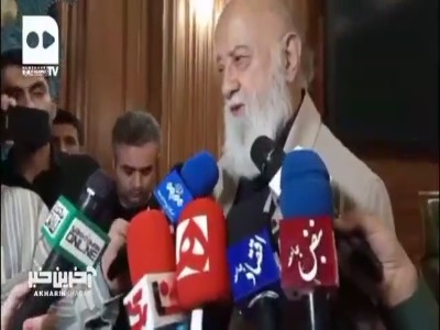 ساخت پناهگاه برای ساختمان‌های با طبقه‌های بالا