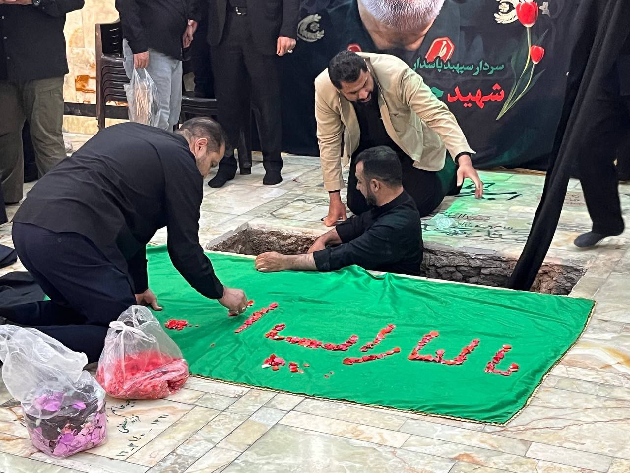 عکس/ آماده‌سازی آرامگاه ابدی سردار شهید سلامی در حرم حضرت عبدالعظیم حسنی (ع)