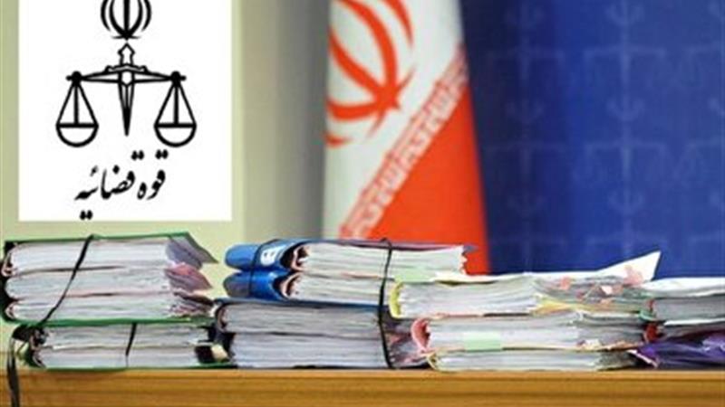 رشد ۸ درصدی رسیدگی به پروندههای قضایی در کردستان