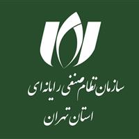 منتقدان در نصر تهران: طرح جدید نمونه‌ای دیگر از «اینترنت طبقاتی» است