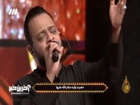 روضه‌خوانی حیدر البیاتی برای حضرت رقیه (س) به سبک معروف عراقی