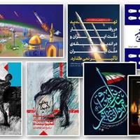 ۵۹ روایت مردمی جنگ از زبان نویسندگان و راویان زنجان ثبت شد