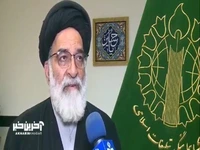 مراسم بزرگداشت شهدای حمله رژیم صهیونیستی عصر چهارشنبه ۱۱ تیر برگزار می‌شود