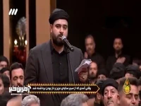 نوحه‌خوانی سوزناک مداح اردبیلی و سینه زنی مردم حسینی اردبیلی 