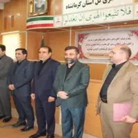 مدیرکل جدید تعزیرات کرمانشاه معرفی شد