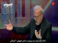 متکی: با صحنه سازی آمریکا و جاسوسی گروسی، زمینه را برای حمله اسرائیل آماده کردند