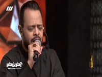نوحه معروف حضرت رقیه (س) از زبان ذاکر عراقی حسینیه معلی