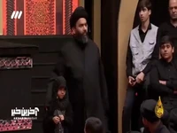 شأن دختر در مکتب سیدالشهدا
