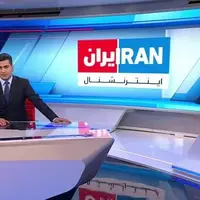 زرادخانه نرم‌افزارانه اهداف اسرائیلی