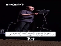 توصیف زیبای احسان عبدی‌پور از همدلی مردم ایران در حمله اسرائیل
