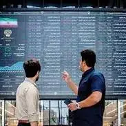 روایتی از حال و روز بورس بعد از 9 روز تعطیلی