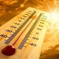 ماندگاری هوای گرم تا پایان هفته در چهارمحال و بختیاری