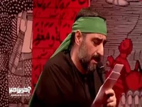 "حال ما محرم بهتره" با نوای حاج سید مجید بنی فاطمه