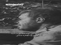 سکانسی که میتونه مجبورت کنه تا یک فیلم رو دوبار ببینی