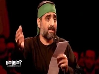 "نینوا هوای بارون داره" با نوای حاج سید مجید بنی فاطمه 