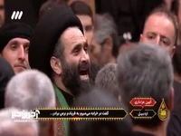 ارادت ویژه اردبیلی ها در روضه حضرت عباس (ع)