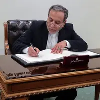 نامه عراقچی به دبیرکل سازمان ملل؛ رژیم اسرائیل و آمریکا باید به‌ عنوان آغازگران عمل تجاوزکارانه شناخته شوند و غرامت را پرداخت کنند