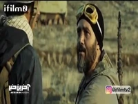 من بلد نیستم قاتل تربیت کنم