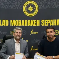 هادی عقیلی در سپاهان ماندگار شد
