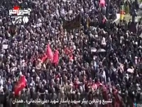 رجزخوانی دختر شهید شادمانی برای دشمنان ایران