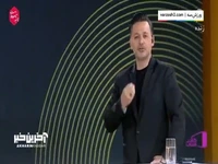 رکورد طولانی‌ترین بازی تاریخ فوتبال شکسته شد!