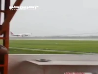 فرود سخت یک فروند هواپیمای مسافربری در اندونزی