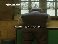 دخترت رو خوب تربیت کن