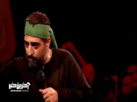  "ای قوم به حج رفته کجایید؟" با نوای حاج سید مجید بنی فاطمه 