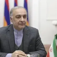 واکنش سفیر ایران به حضور نماینده «رادیو آزادی» در نشست کلوب ملی مطبوعات در ارمنستان