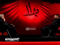 چرا سکانس مربوط به حضرت ابوالفضل (ع) در سریال "مختارنامه" حذف شد ؟