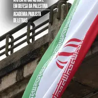  اهتزاز پرچم ۳۰ متری ایران در پل تاریخی سائوپائولو برزیل