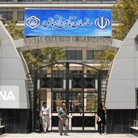 آگهی‌های تکمیل یا خرید سابقه بیمه‌ کلاهبرداری است