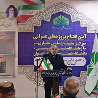 استاندار خوزستان: نقش برجسته دانشگاهیان در حوادث اخیر بیش از گذشته نمایان شد