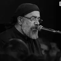 روضه "عمو جون، دنبال آب رفته بود" با نوای حاج محمود کریمی