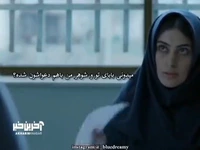 با این خانواده در نیوفت...