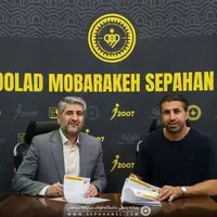 هادی عقیلی در سپاهان ماندگار شد