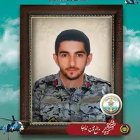 شهادت سرباز مجروح نیروی دریایی ارتش