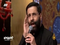 شعرخوانی پرشور حاج حسین سیب سرخی در مدح حضرت زینب (س) 