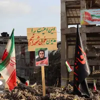 معراج آستانه