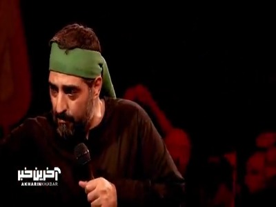 "ای قوم به حج رفته کجایید؟" با نوای حاج سید مجید بنی فاطمه