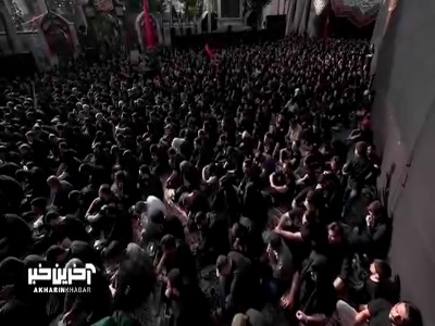 تماشات می‌کنم با اشک اگه پلکای من واشه...